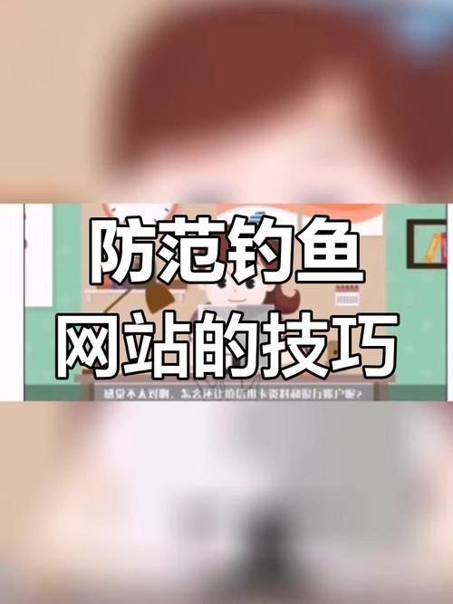 qq刷钻钓鱼软件下载