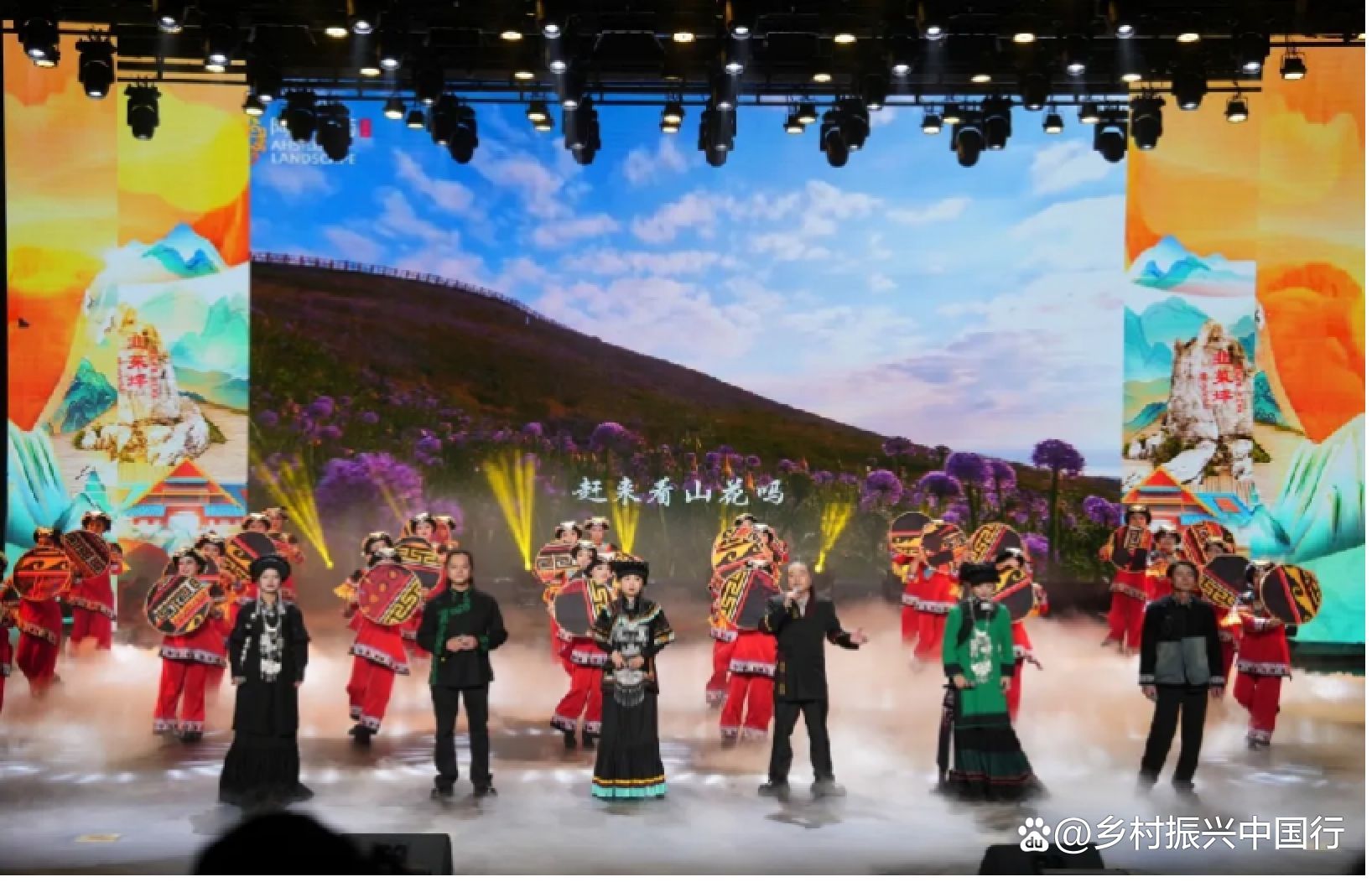 2025毕节天麻博览会启幕：科技赋能产业链，共绘乡村振兴新蓝图插图10