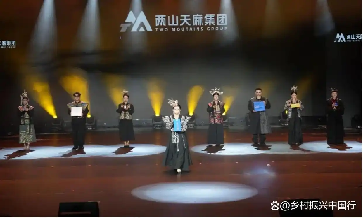 2025毕节天麻博览会启幕：科技赋能产业链，共绘乡村振兴新蓝图插图13