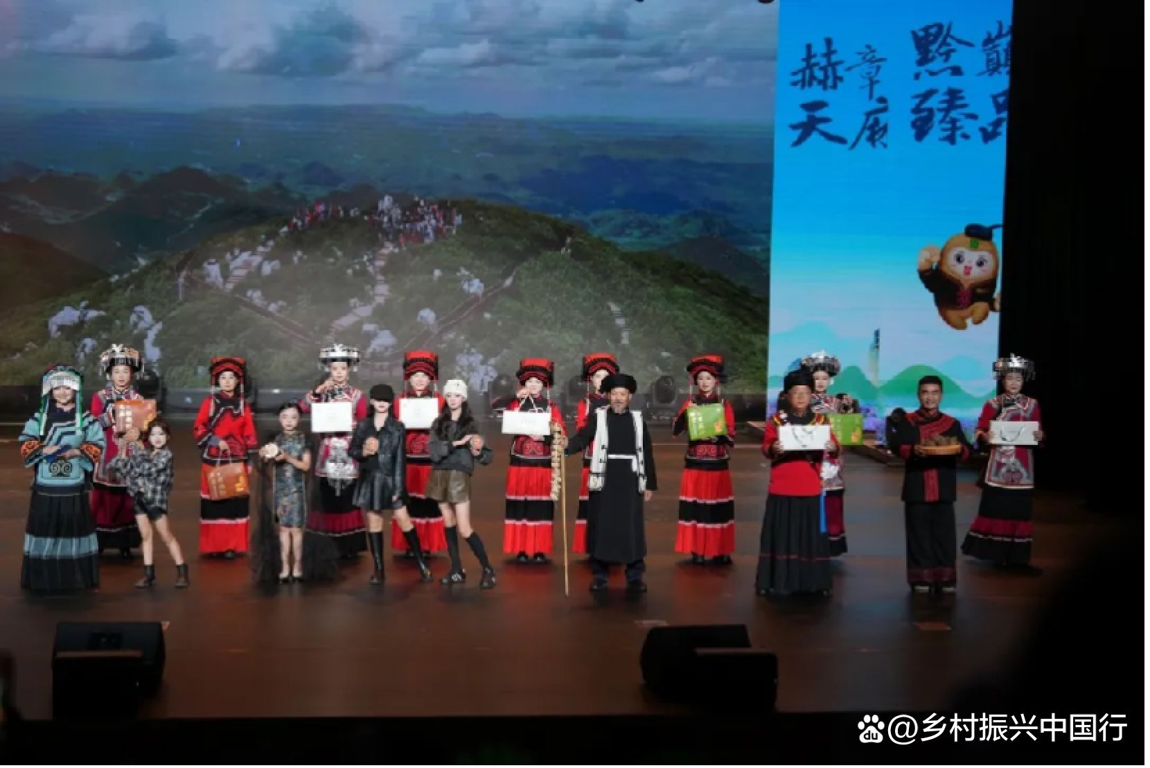 2025毕节天麻博览会启幕：科技赋能产业链，共绘乡村振兴新蓝图插图14