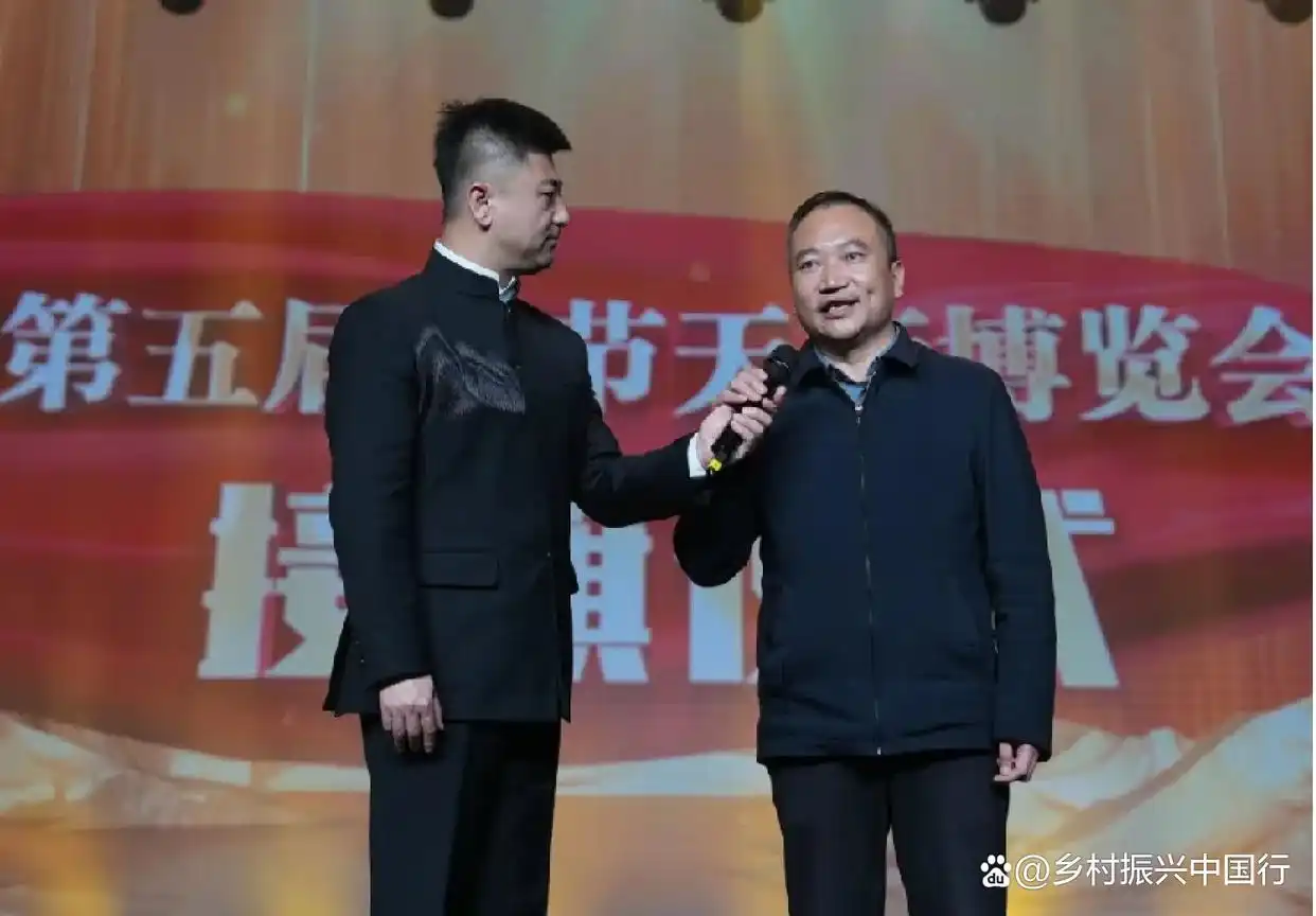 2025毕节天麻博览会启幕：科技赋能产业链，共绘乡村振兴新蓝图插图17