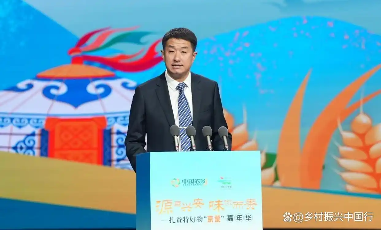 扎赉特好物进京记：跨越千里的味觉盛宴，乡村振兴的生动缩影插图1