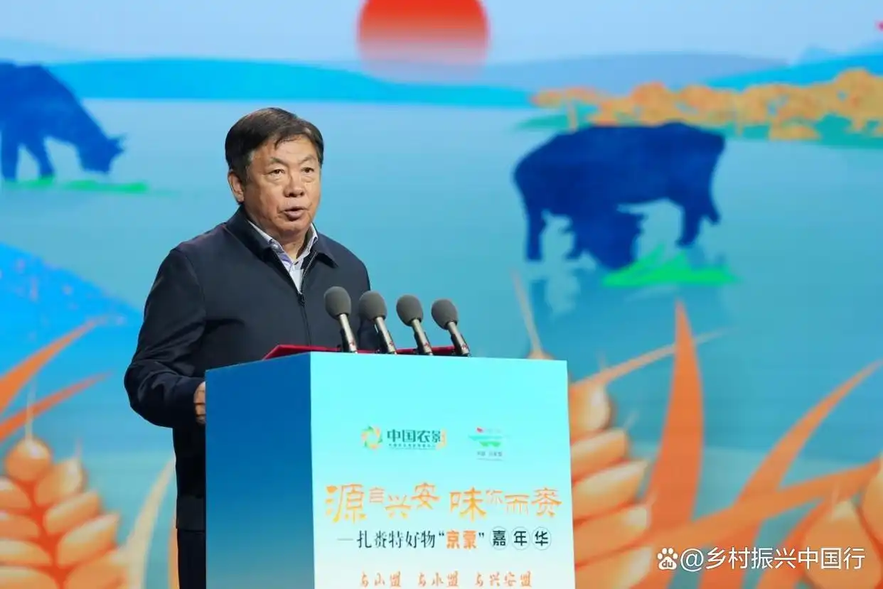 扎赉特好物进京记：跨越千里的味觉盛宴，乡村振兴的生动缩影插图2