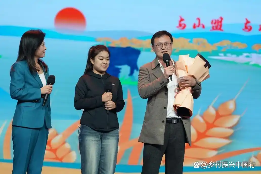 扎赉特好物进京记：跨越千里的味觉盛宴，乡村振兴的生动缩影插图5