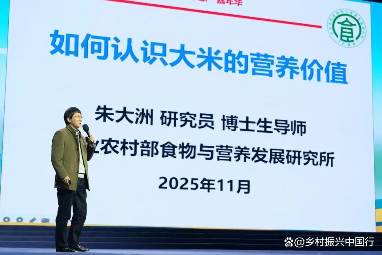 扎赉特好物进京记：跨越千里的味觉盛宴，乡村振兴的生动缩影插图8