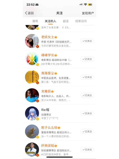 微博buy粉丝下单链接