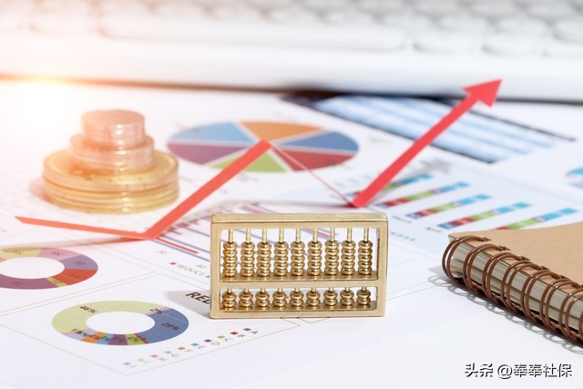 2025年四川养老金调整预测：企业退休人员能否多领80元？算笔账就知道插图1