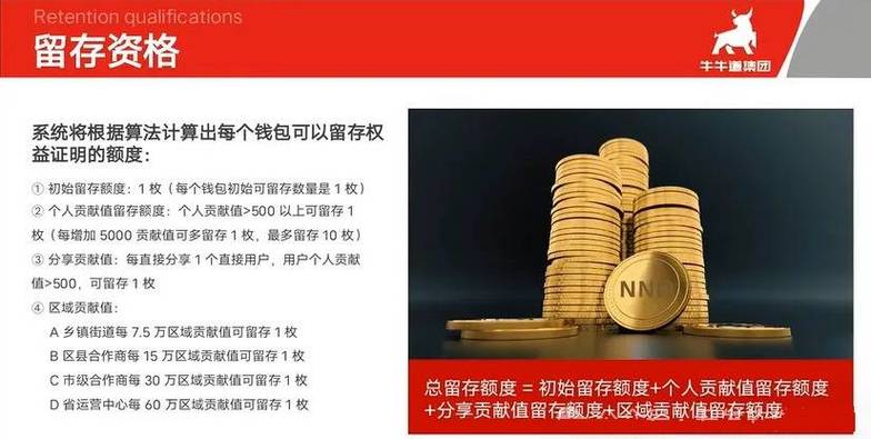 投资理财app排行榜前十名推荐