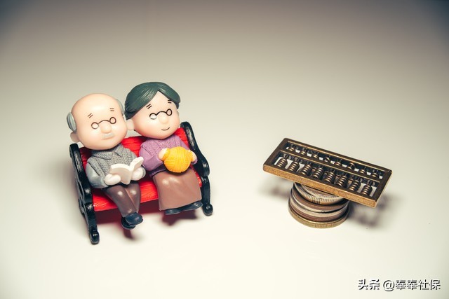 2025年养老金调整详解：月领3500元，补发金额如何计算？差距在这里插图2