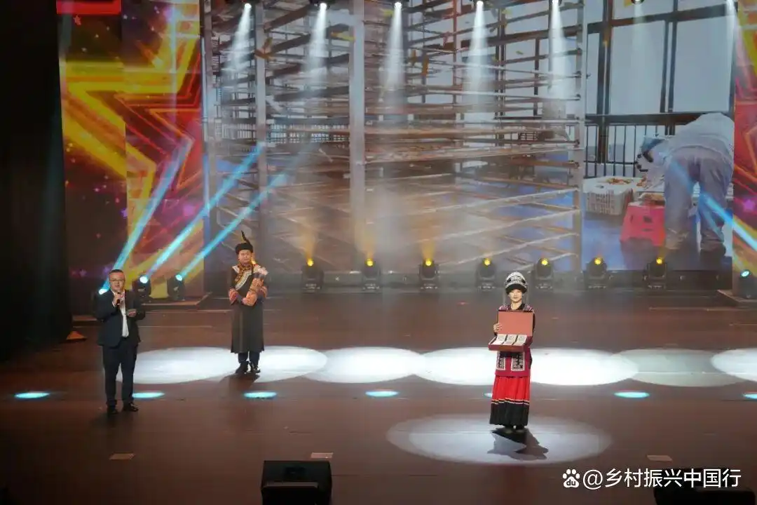 金秋乌蒙欢歌，共品天麻盛宴！2025毕节天麻博览会：三大篇章演绎赫章乡村振兴新篇章插图15