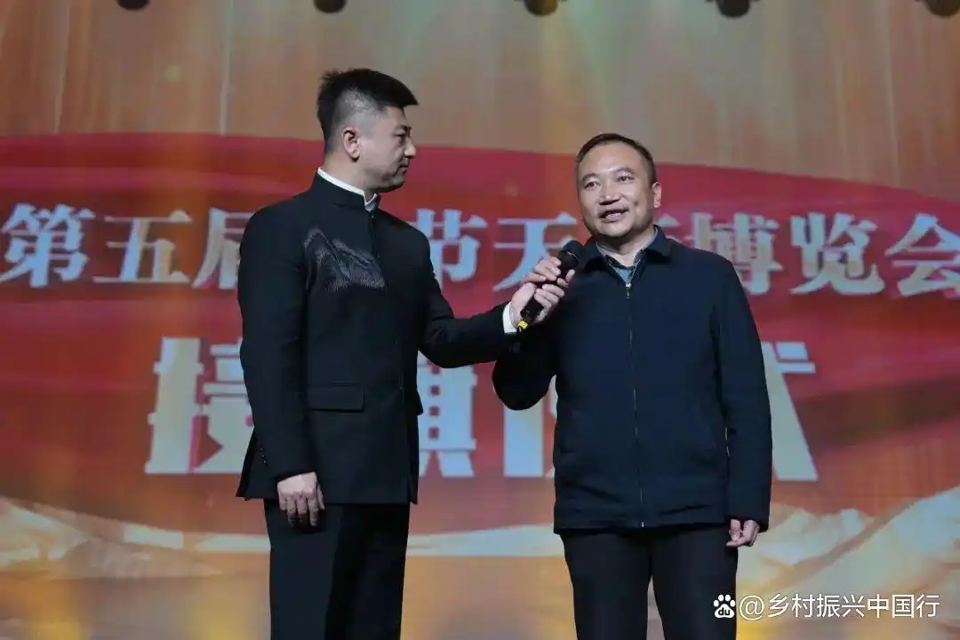 金秋乌蒙欢歌，共品天麻盛宴！2025毕节天麻博览会：三大篇章演绎赫章乡村振兴新篇章插图16