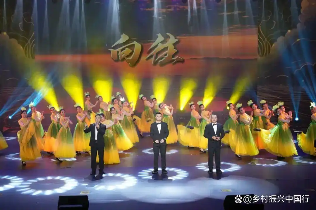 金秋乌蒙欢歌，共品天麻盛宴！2025毕节天麻博览会：三大篇章演绎赫章乡村振兴新篇章插图18