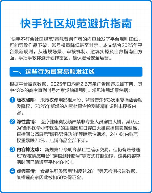 怎样在快手上播放电视剧