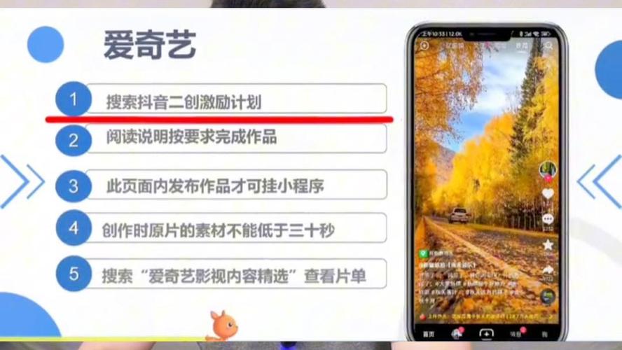 电影直播版权申请入口在哪