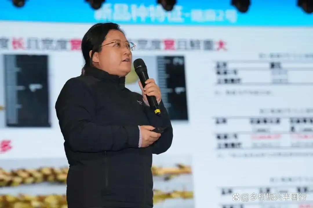 毕节天麻产业启幕财智会客厅：聚焦标准化种植、高附加值产品，共商产业发展新路径插图5