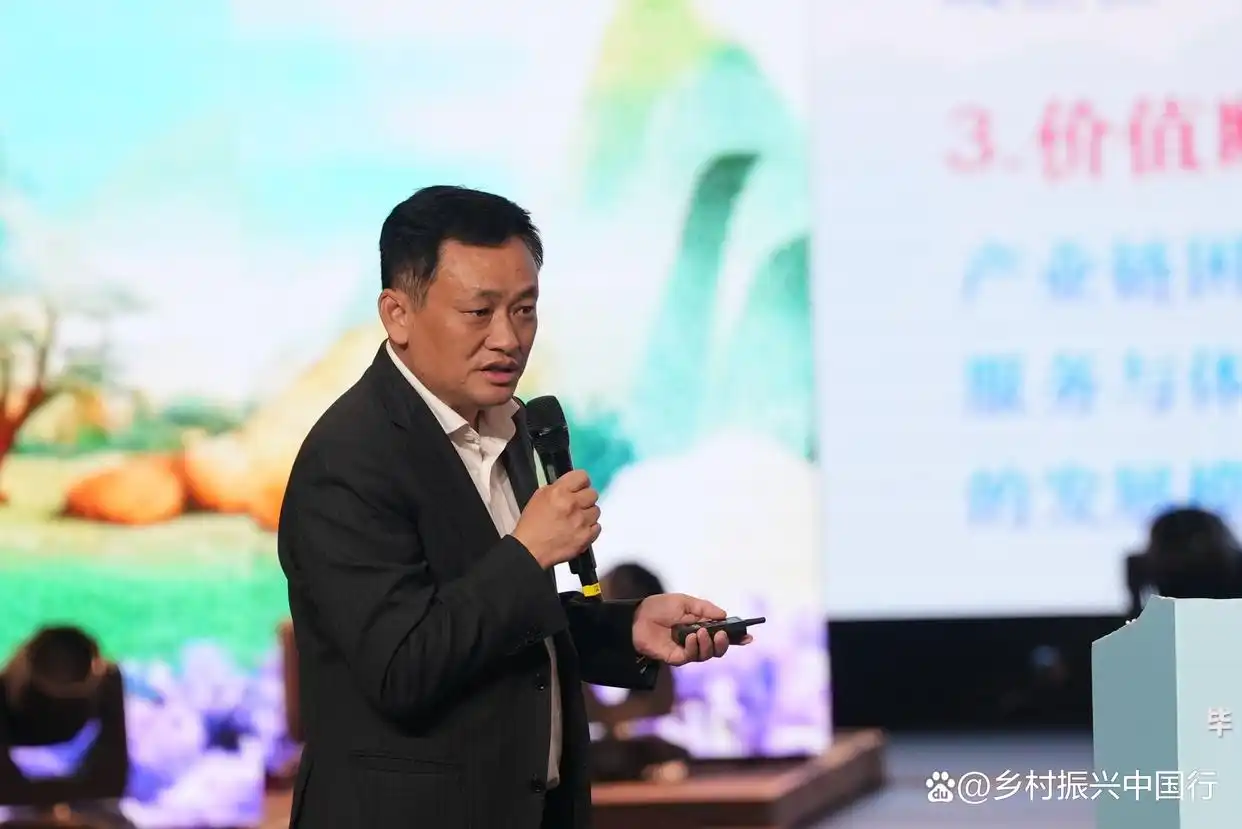 毕节天麻产业启幕财智会客厅：聚焦标准化种植、高附加值产品，共商产业发展新路径插图7