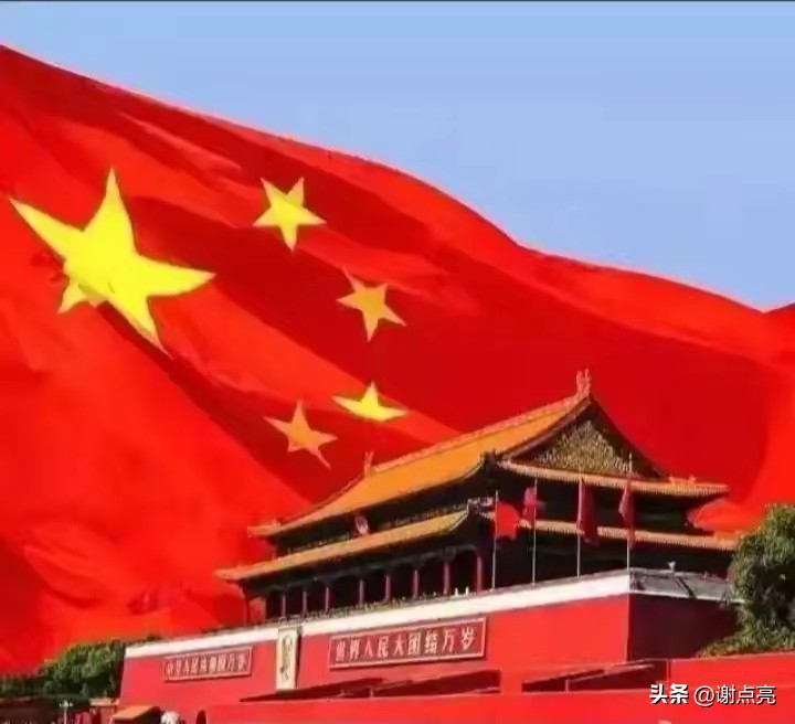中国崛起，凭什么惊艳世界？独特现代化道路与科技引领，多领域绽放光芒插图