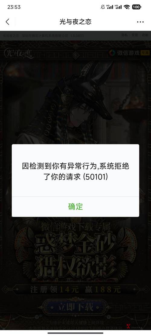 亿点卡盟平台登录网站