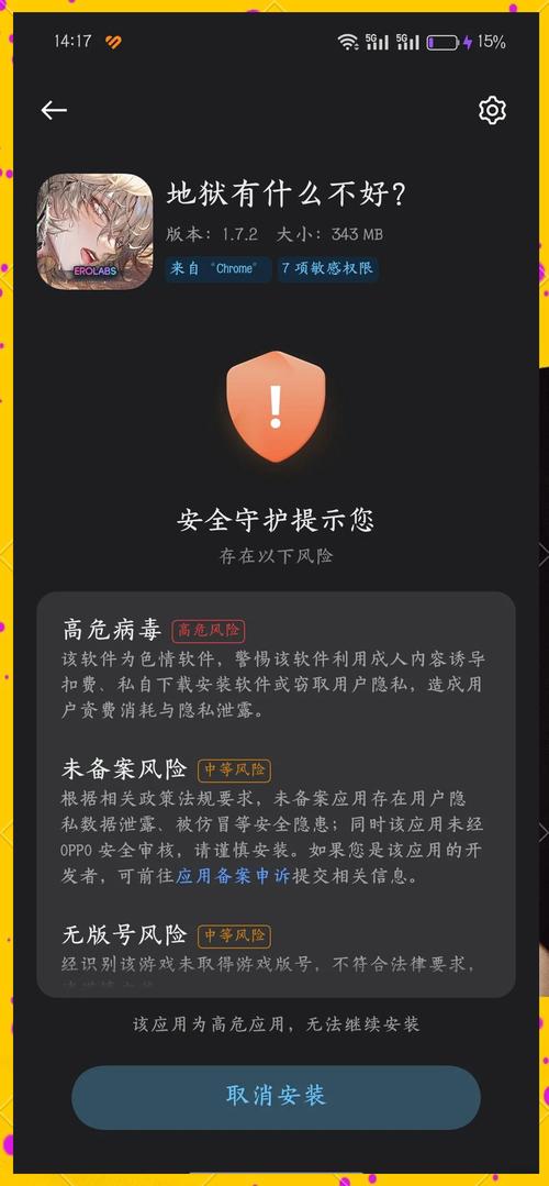 亿点卡盟平台登录网站