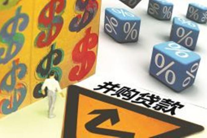 成都完成1.8亿科技并购贷款！四川首笔参股型并购贷款落地，助力高端装备产业发展插图