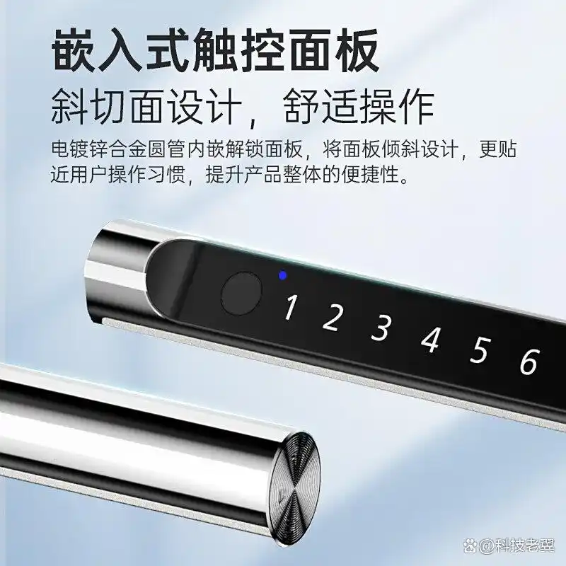 全球最好的十大保险柜排名