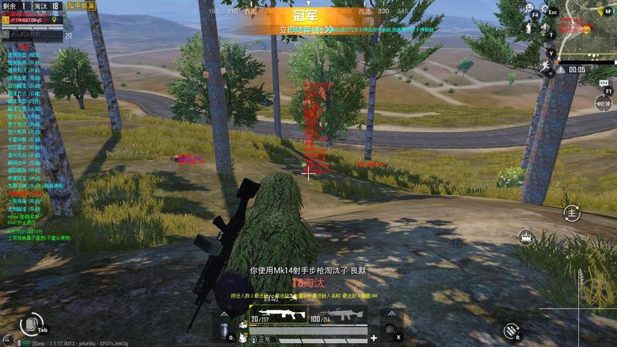 老白游戏辅助卡盟