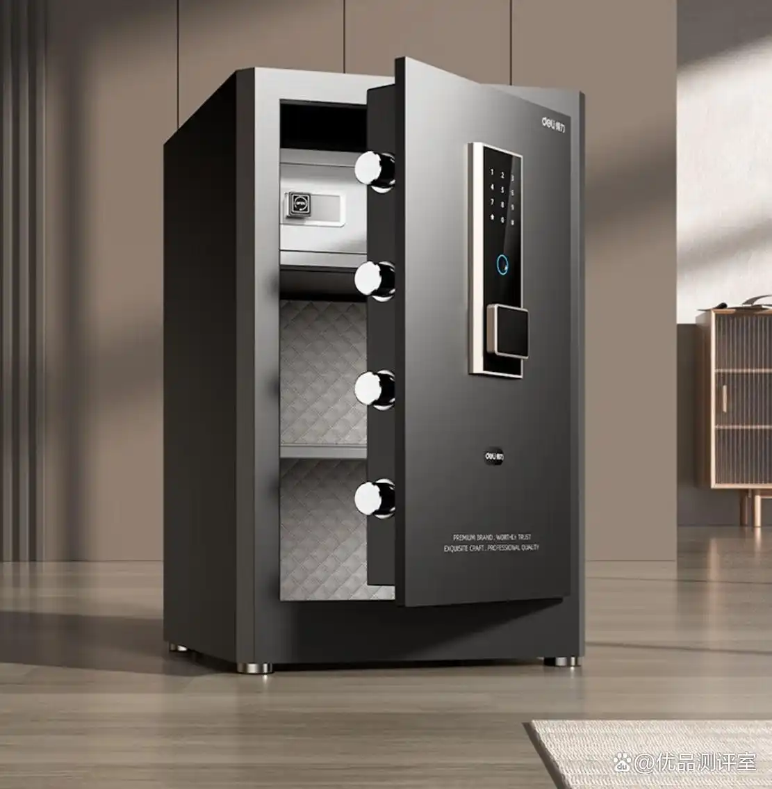 全球最好的十大保险柜排名