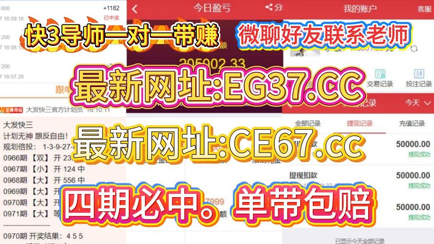 免费互粉软件下载