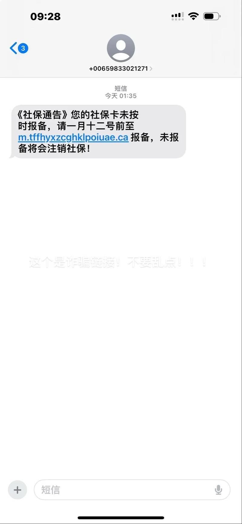 苹果1块钱充值10抖币链接