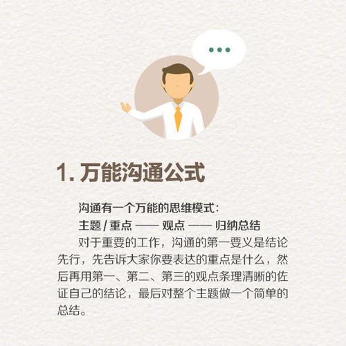 如何才能快速砍价成功