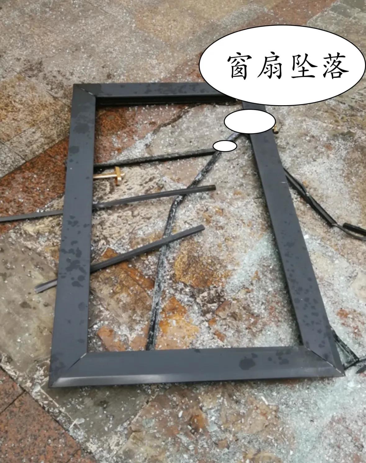 装修钱别乱省！水电、五金、防水、涂料，这4处抠门易酿大祸？插图12