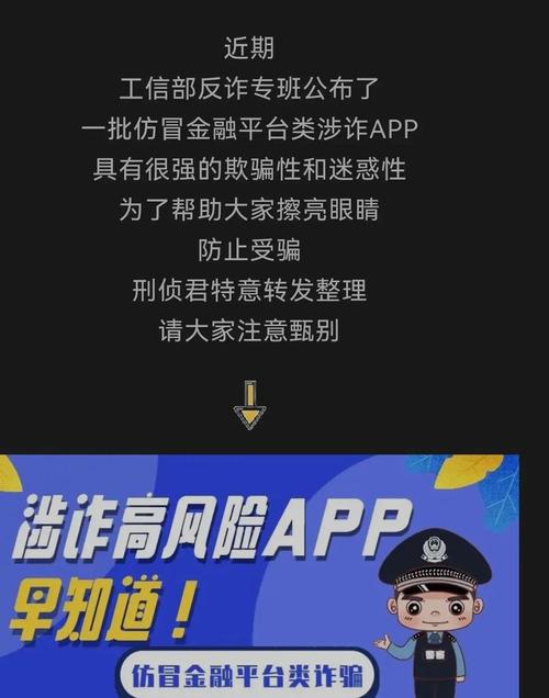 拼多多砍价助力软件新用户是真的吗吗