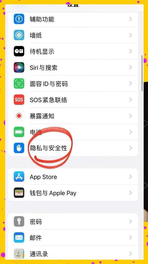 刷空間相冊訪問量的軟件真的安全有效嗎？揭秘潛在風險與靠譜方法