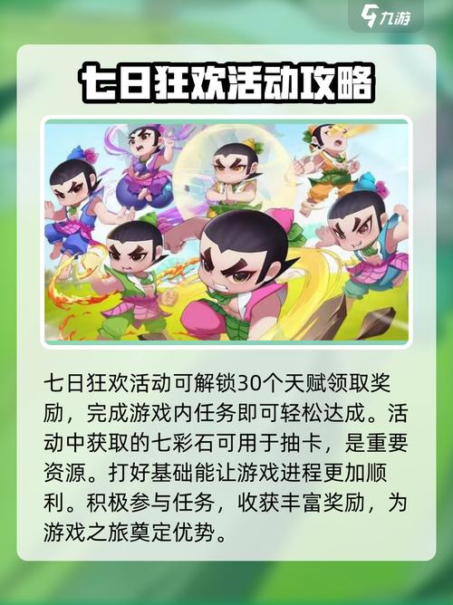 huluwa葫芦娃视频app