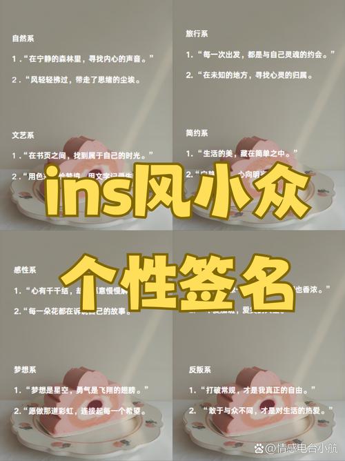 女抖音名字高雅