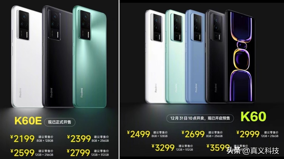 Redmi K20 Pro尊享版512G当年多神？对比标准版升级点全解析插图21