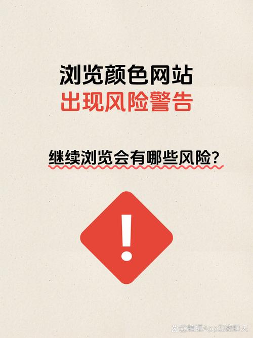 百度云盘卡盟便宜背后有啥风险？当心链接盗号和个人信息泄露
