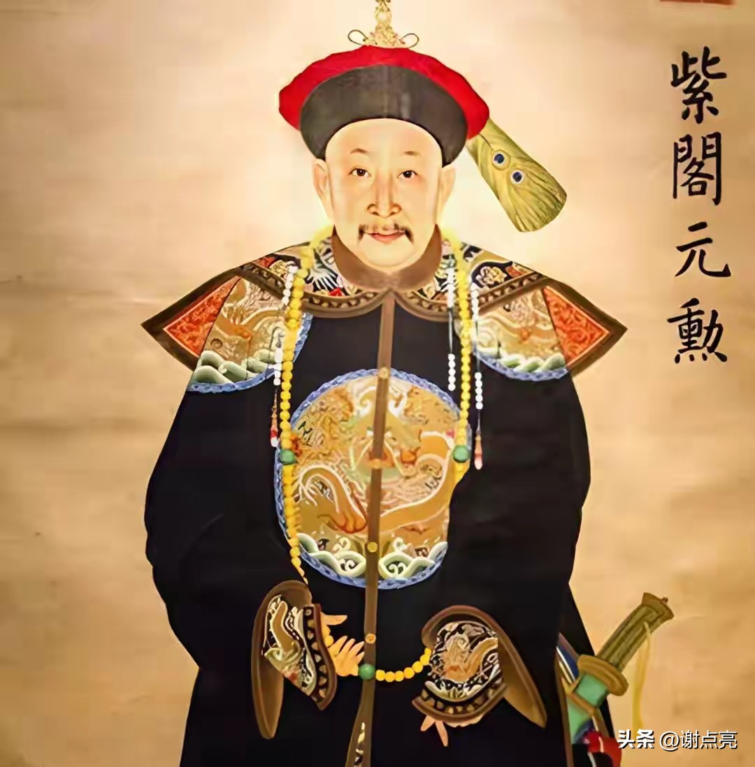 白天辉和珅谁贪更多？从金额到影响，一文讲透两大贪官对比插图