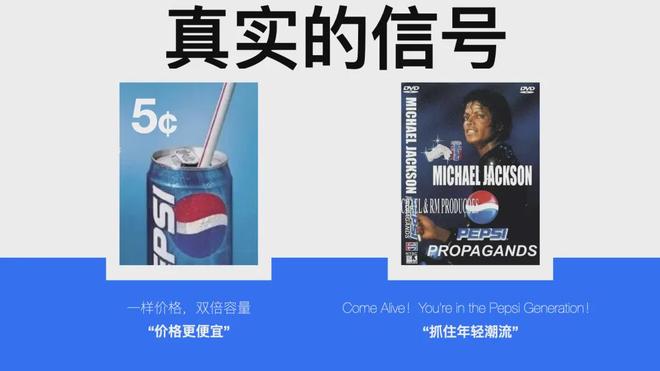 中小企业没预算玩AI？这个方案帮你低成本精准营销插图4