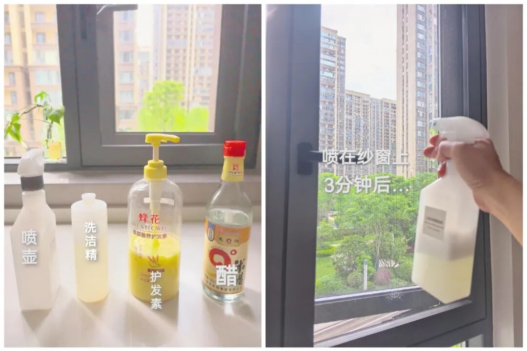 2025年家务邪修大法，离谱却有用，清洁厨房水槽超省心插图22