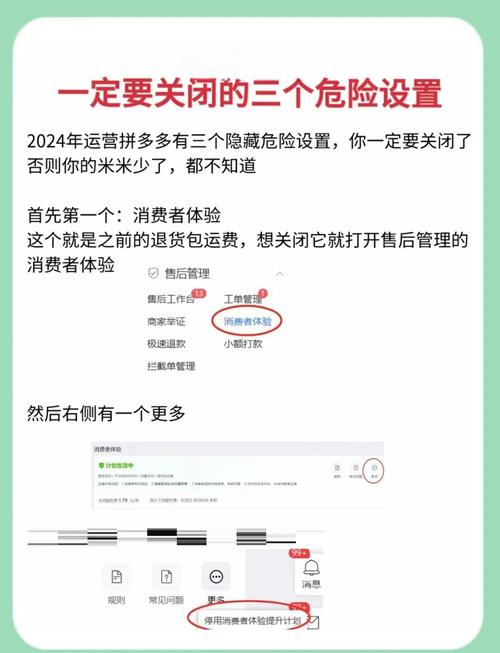 拼多多助力砍价软件卡密