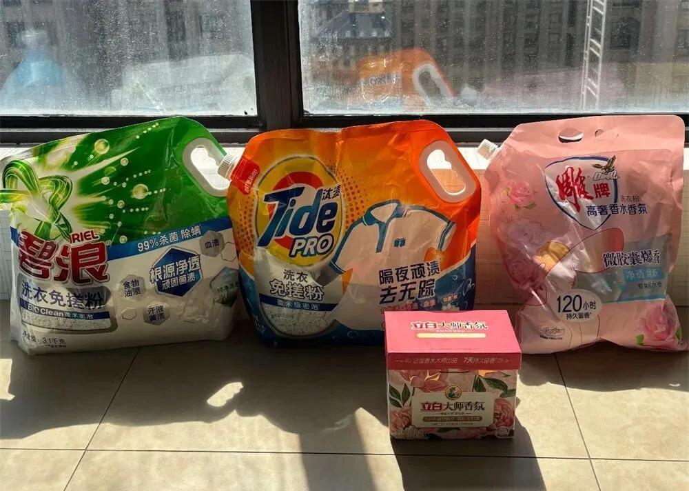 科技改变生活，这些不起眼的物品竟成‘价格刺客’插图1