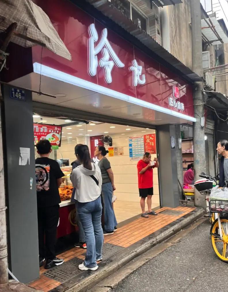 科技改变生活，这些不起眼的物品竟成‘价格刺客’插图17