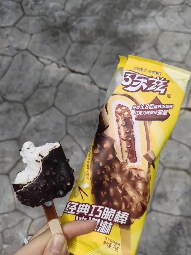 科技改变生活，这些不起眼的物品竟成‘价格刺客’插图8