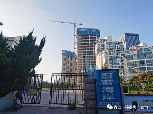 鲁信蔚蓝海岸二期在青岛崂山区加快建设，预计2028年交付插图1
