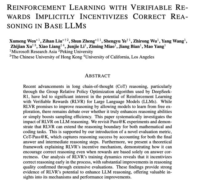 2025年AI觉醒！深度解析Andrej Karpathy笔下的范式转移插图2