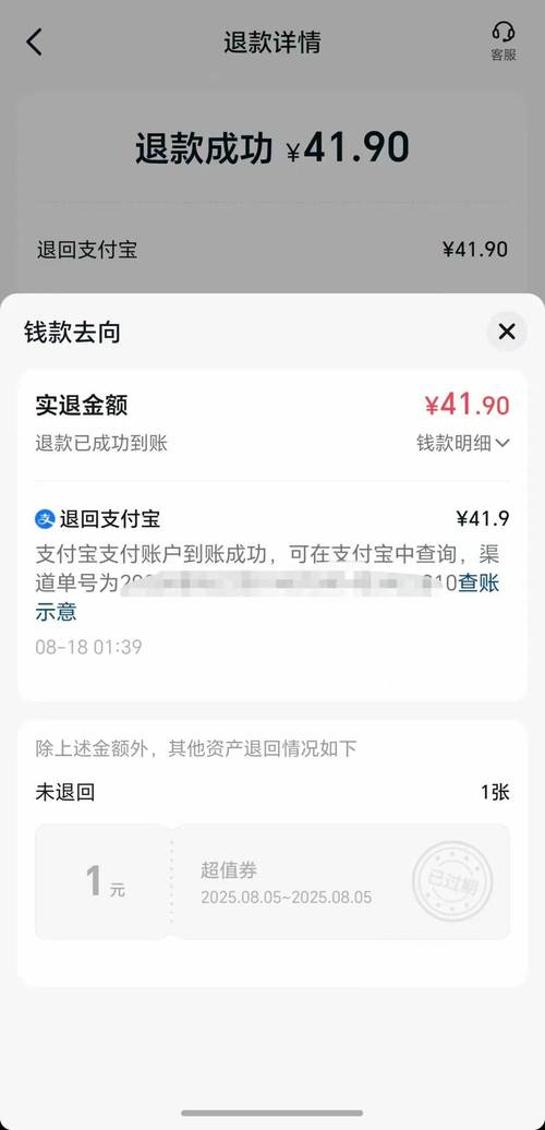 拼多多砍价助力界面在哪里打开