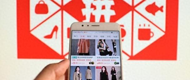 2022微信拼多多砍价群二维码