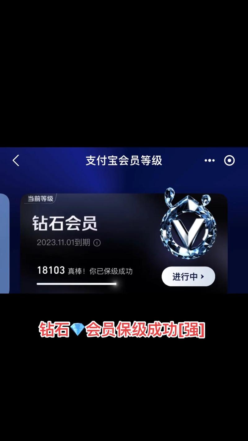 刷钻卡盟排行榜