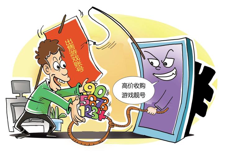 刷钻卡盟排行榜